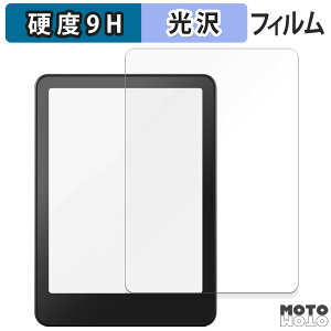 KXtB (ɔt@Co[) Kindle Colorsoft 2025N / New Kindle Paperwhite 12 2024N tB 9Hdx dl {