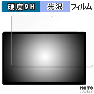 �y�|�C���g2�{�z �K���X�t�B���� (�ɔ��t�@�C�o�[) AvidPad S60 / S60-15 �t�B���� 9H���d�x ����d�l ���{��