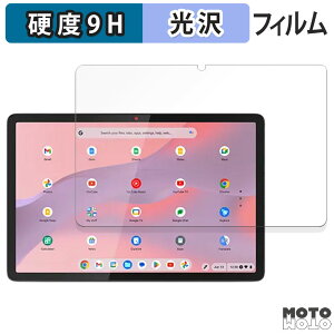 y|Cg2{z KXtB (ɔt@Co[) Lenovo Chromebook Duet Gen 9  tB 9Hdx dl m{ N[ubN gen9