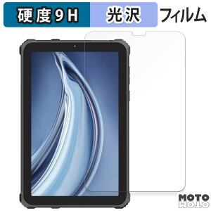 KXtB (ɔt@Co[) OUKITEL RT3 PRO  tB 9Hdx dl {