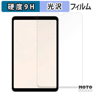 KXtB (ɔt@Co[) BNCF Bpad Mini  tB 9Hdx dl {