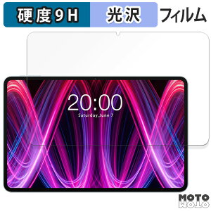 KXtB (ɔt@Co[) Teclast T60Plus eNXg  tB 9Hdx dl {