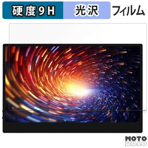 �K���X�t�B���� (�ɔ��t�@�C�o�[) JAPANNEXT JN-MD-OLED1331FHDR-T / JN-MD-OLED1331UHDR-T ������ �t�B���� 9H���d�x ����d�l ���{��