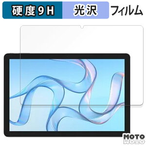 KXtB (ɔt@Co[) CXQ[g wg_tablet_01  tB 9Hdx dl {
