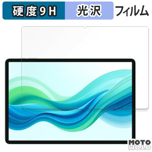 KXtB (ɔt@Co[) ODEA A12  tB 9Hdx dl {