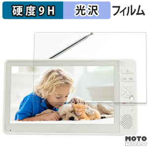 KXtB (ɔt@Co[) arwin 7C` htZOerFMChWI ABW-700W / ABW-7BK  tB 9Hdx dl {