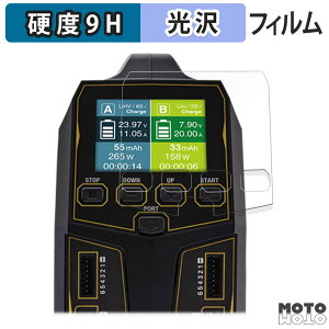 KXtB (ɔt@Co[) HiTEC Multi Charger X2 AC PLUS V1000 ( }``[W[ X2 ACvX V1000 )  tB 9Hdx dl {