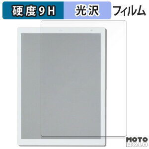 �K���X�t�B���� (�ɔ��t�@�C�o�[) �x�m�� QUADERNO A4 ( Gen.3C ) ������ �t�B���� 9H���d�x ����d�l ���{��