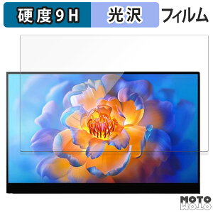 KXtB (ɔt@Co[) VCHANCE 13.3C` oCj^[ SU13TO  tB 9Hdx dl {