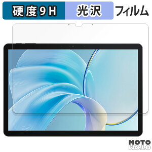 KXtB (ɔt@Co[) CHUWI Hi10 X1  tB 9Hdx dl {