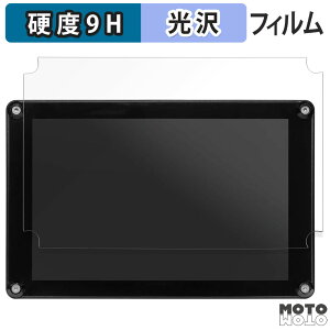 y|Cg2{z KXtB (ɔt@Co[) PORTKEYS HS8  tB 9Hdx dl {