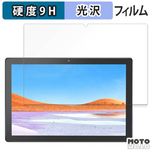 y|Cg2{z KXtB (ɔt@Co[) VASOUN TAB10MAX  tB 9Hdx dl {