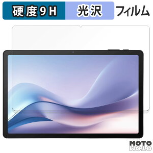 y|Cg2{z KXtB (ɔt@Co[) aiwa tab AS11L  tB 9Hdx dl {