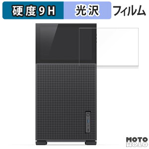�K���X�t�B���� (�ɔ��t�@�C�o�[) JONSBO D41 MESH SCREEN / D41 STD SCREEN ( �f�B�X�v���C ) ������ �t�B���� 9H���d�x ����d�l ���{��