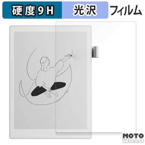 KXtB (ɔt@Co[) Supernote A5 X2 Manta  tB 9Hdx dl {