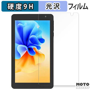 KXtB (ɔt@Co[) PRITOM TAB7 Pro tB 9Hdx dl {