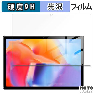 �K���X�t�B���� (�ɔ��t�@�C�o�[) Tuotatop x13-2 ������ �t�B���� 9H���d�x ����d�l ���{��