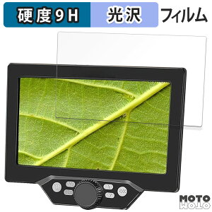 KXtB (ɔt@Co[) fW^}CNXR[v G1200  tB 9Hdx dl {