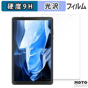 �K���X�t�B���� (�ɔ��t�@�C�o�[) TOPSAND N8 ������ �t�B���� 9H���d�x ����d�l ���{��