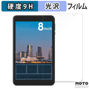 KXtB (ɔt@Co[) ACXI[} LUCA Tablet 8C` TE08D2M64-V1B  tB 9Hdx dl {