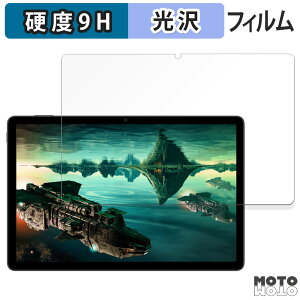 �K���X�t�B���� (�ɔ��t�@�C�o�[) ZTE nubia Pad SE ������ �t�B���� 9H���d�x ����d�l ���{��