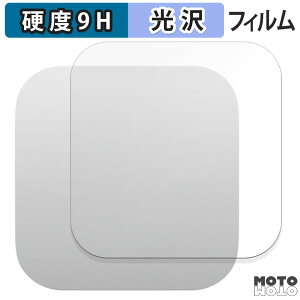 y|Cg2{z KXtB (ɔt@Co[) Mac mini ( M4 / M4 Pro 2024Nf ) V  tB 9Hdx dl {