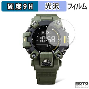 �K���X�t�B���� (�ɔ��t�@�C�o�[) CASIO G-SHOCK GW-9500�V���[�Y ������ �t�B���� 9H���d�x ����d�l ���{��