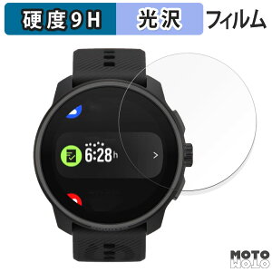 y|Cg2{z KXtB (ɔt@Co[) SUUNTO RACE S  tB 9Hdx dl {