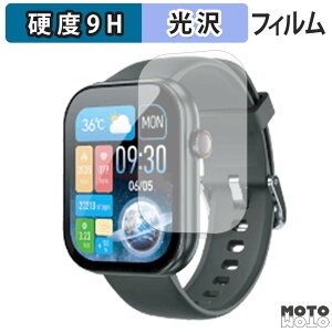 KXtB (ɔt@Co[) O[nEX X}[gEHb` GH-SMWGC-BK  tB 9Hdx dl {