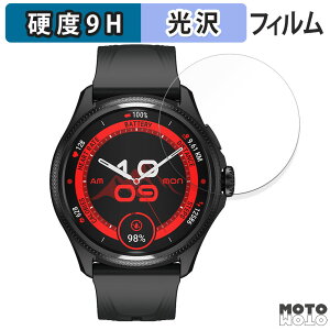 KXtB (ɔt@Co[) Mobvoi TicWatch Pro 5 Enduro / TicWatch Atlas  tB 9Hdx dl {