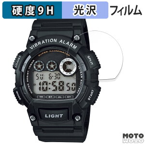 �K���X�t�B���� (�ɔ��t�@�C�o�[) CASIO Collection W-735H�V���[�Y ������ �t�B���� 9H���d�x ����d�l ���{��