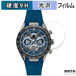 KXtB (ɔt@Co[) TAG Heuer ^OEzC[ J NmOt GNXg[X|[c  tB 9Hdx dl {