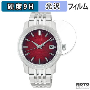 y|Cg2{z KXtB (ɔt@Co[) SEIKO LOZCR[ KSK SDKA011 / SDKA013 / SDKA015  tB 9Hdx dl {
