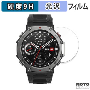 KXtB (ɔt@Co[) Amazfit T-Rex 3 48mm  tB 9Hdx dl {