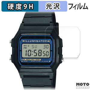 y|Cg2{z KXtB (ɔt@Co[) CASIO F-105 / F-105W V[Y  tB 9Hdx dl {
