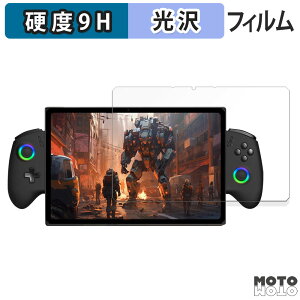 KXtB (ɔt@Co[) One-Netbook ONEXPLAYER X1 Pro  tB 9Hdx dl {
