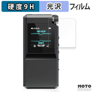 KXtB (ɔt@Co[) FIIO BTR17  tB 9Hdx dl {