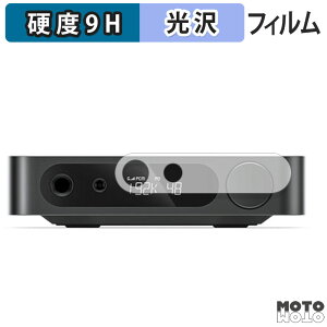 �K���X�t�B���� (�ɔ��t�@�C�o�[) FIIO K11 / FIIO K11 R2R ������ �t�B���� 9H���d�x ����d�l ���{��