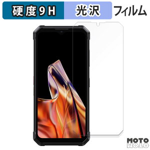 �K���X�t�B���� (�ɔ��t�@�C�o�[) FOSSiBOT F106 Pro ������ �t�B���� 9H���d�x ����d�l ���{��