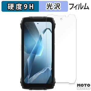 KXtB (ɔt@Co[) Blackview OSCAL PILOT 1  tB 9Hdx dl {