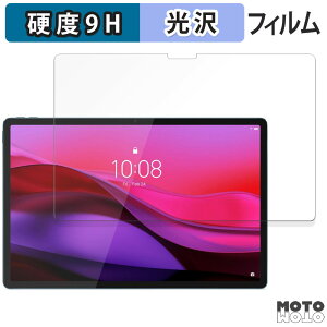 KXtB (ɔt@Co[) Lenovo Yoga Tab Plus / Yoga Pad Pro AI tB 9Hdx dl {