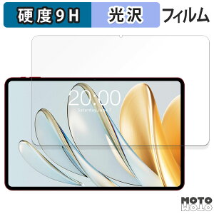 KXtB (ɔt@Co[) Teclast T60AI eNXg  tB 9Hdx dl {