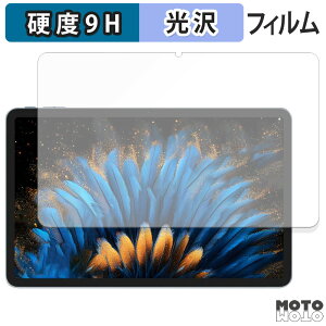 KXtB (ɔt@Co[) Blackview MEGA 2  tB 9Hdx dl {