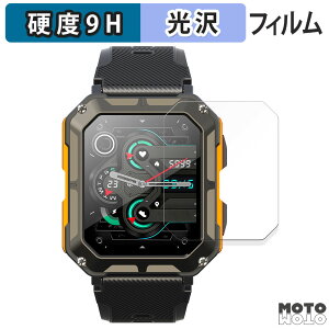 �K���X�t�B���� (�ɔ��t�@�C�o�[) GREEN HOUSE GH-SMWGA-BK ������ �t�B���� 9H���d�x ����d�l ���{��