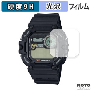 KXtB (ɔt@Co[) CASIO Collection WS-1700H V[Y  tB 9Hdx dl {