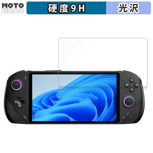 �y�|�C���g2�{�z �K���X�t�B���� (�ɔ��t�@�C�o�[) One Netbook ONEXFLY ������ �t�B���� 9H���d�x ����d�l ���{��