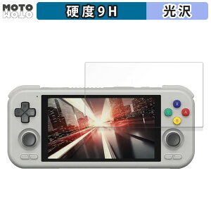 �K���X�t�B���� (�ɔ��t�@�C�o�[) Retroid Pocket 4 Pro ������ �t�B���� 9H���d�x ����d�l ���{��