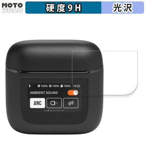 y|Cg2{z KXtB (ɔt@Co[) JBL TOUR PRO 2  tB 9Hdx dl {