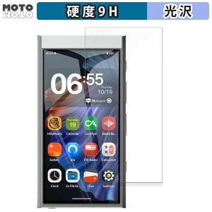 KXtB (ɔt@Co[) HiBy Music HiBy Digital M300  tB 9Hdx dl {