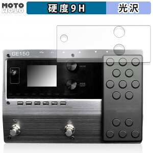 �K���X�t�B���� (�ɔ��t�@�C�o�[) MOOER GE150 ������ �t�B���� 9H���d�x ����d�l ���{��